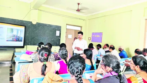 బోధన 
