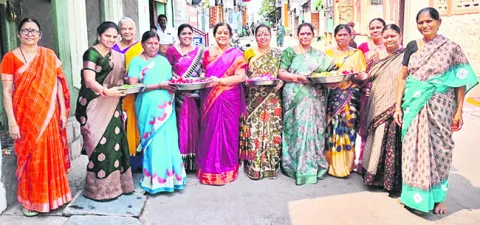పూలంగ