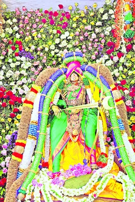 కనులప