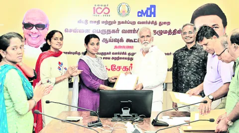 ఎంపికై న అభ్యర్థులకు నియామక ఉత్తర్వులు
