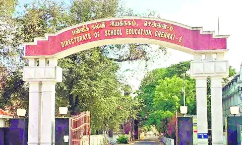 రేపు పది, ప్లస్‌ ఒన్‌ ఫలితాలు 