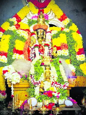 అయ్యప