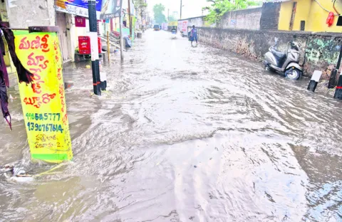 దంచిక