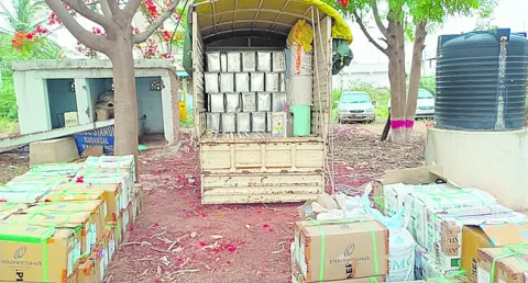 కల్తీ
