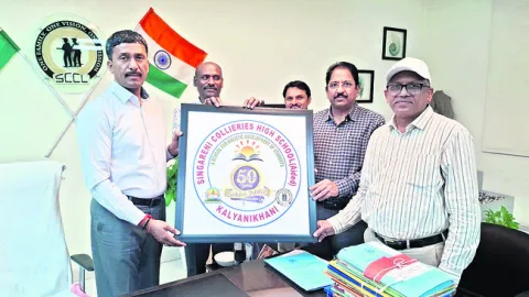 స్వర్ణోత్సవాల లోగో ఆవిష్కరణ