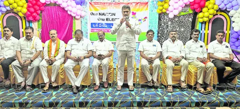 జమిలి ఎన్నికలతో దేశానికి మేలు