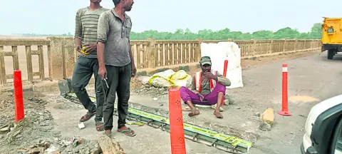 అటు ప