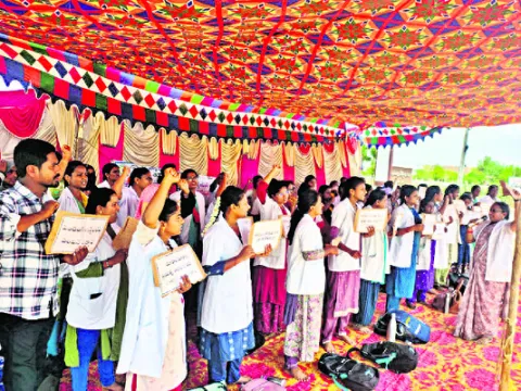 కమ్యూనిటీ హెల్త్‌ ఆఫీసర్లపై వివక్ష ఎందుకు?