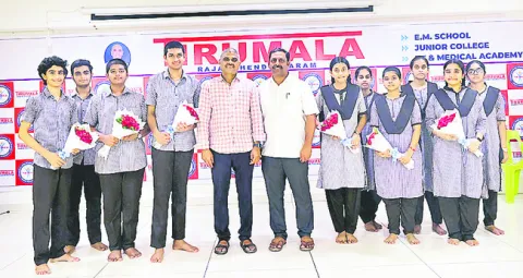 పాలిసెట్‌లో ‘తిరుమల’ విద్యార్థుల సత్తా 
