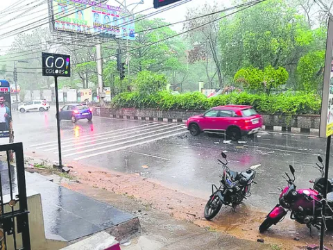 ప్రభు