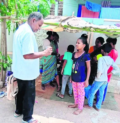 చిన్న