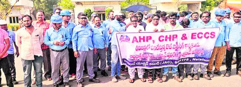 కళ్లక
