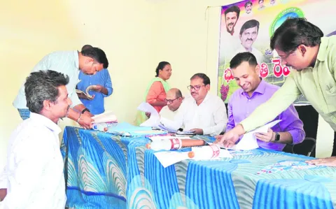 పరిష్కరించండి