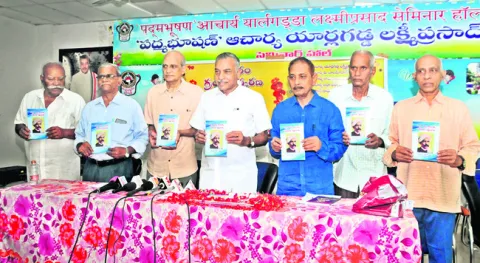 సాహితీ కృషీవలుడు ‘కొమర్రాజు’ 