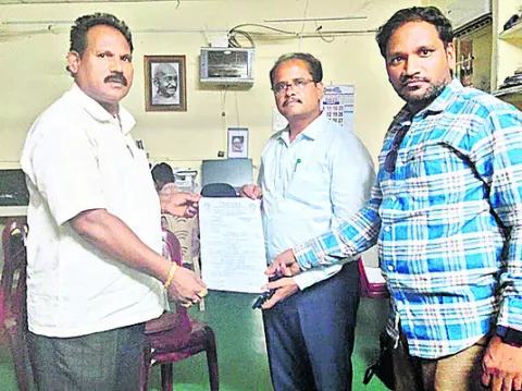 వెటర్