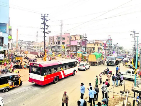 అచ్యు