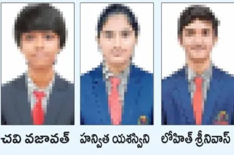 ఏపీఆర