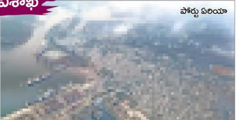 వేలి 