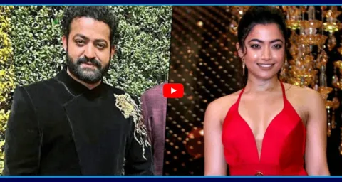 Rashmika Mandanna And Jr NTR New Movie 1