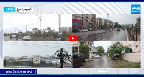 Rains In Many Places As Temperatures Drop In Hyderabad2