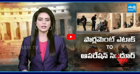  Terror Attack On Indian Parliament  1