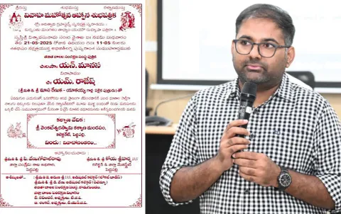  Peddapalli Collector Performs Orphan Girl Marriage 