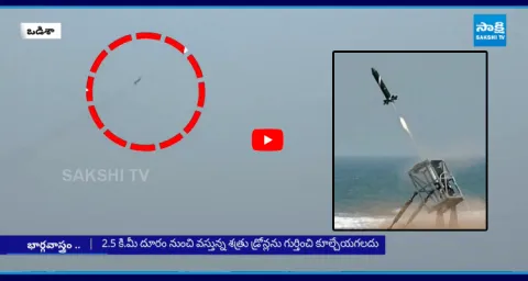 India Successfully Test Fires Homegrown Bhargavastra Counter Drone System3