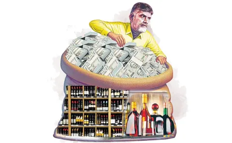 Chandrababu Itself Liquor Mafia Don in Andhra Pradesh3