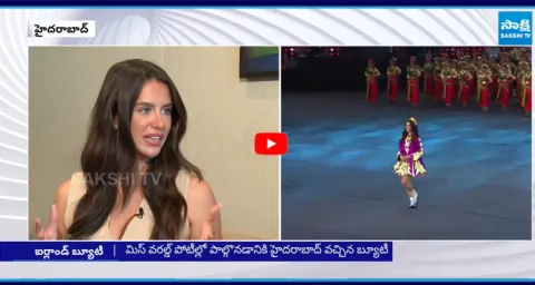 Exclusive Interview with Miss Ireland Jasmine Gerhardt 1