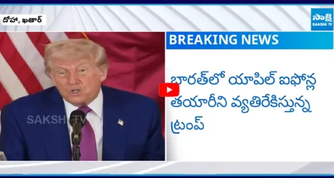 Donald Trump tells Apple CEO Tim Cook to stay out of India6