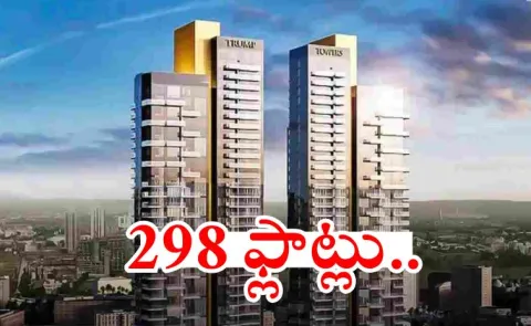 Trump Residences in Gurugram sell out on launch day record Rs 3250 crore in allotments