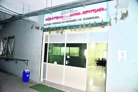 సులభం