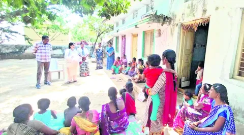 అంగన్