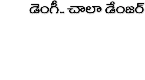 నేడు 