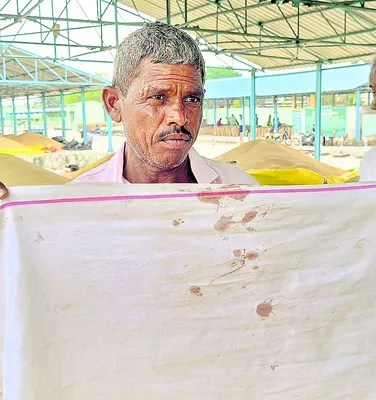 రైతుల