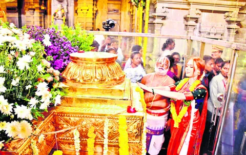 అడ్డొ