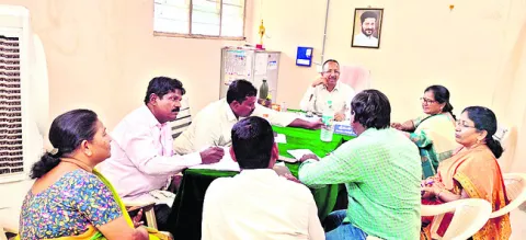 మిల్ల
