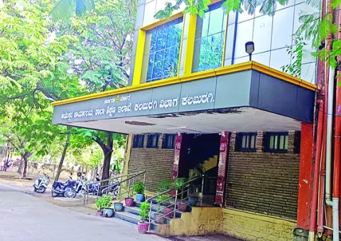 కల్యా