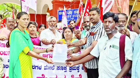 నింది
