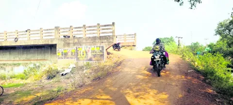 రూ.75