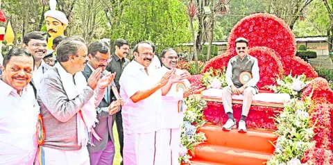 ● సప్