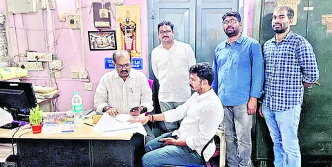 చికెన
