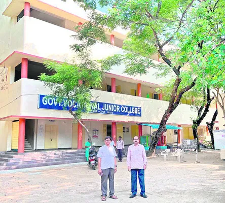 ప్రశాంతంగా ఇంటర్‌ సప్లిమెంటరీ 
