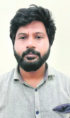 ఫేక్‌