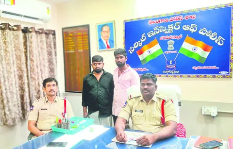 తండ్రి వివాహేతర సంబంధానికి చెక్‌ పెట్టాలని..