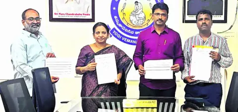 అడ్మిషన్ల గడువు పొడిగింపు 
