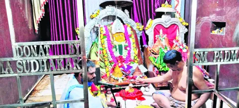 పెద్ద