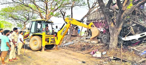 లారీ 