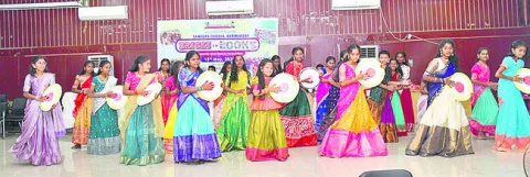 కార్మ