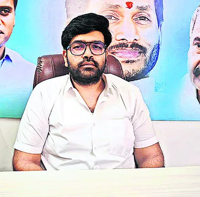 అభివృ